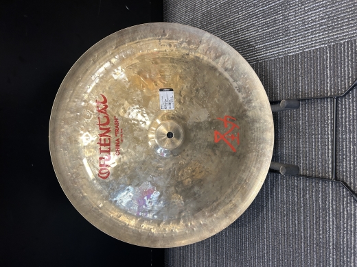 Store Special Product - Zildjian - A0618